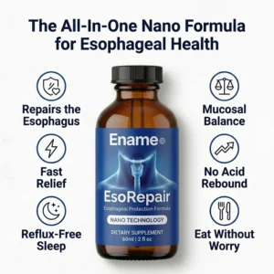 Ename EsoRepair Esophageal Protection Formula